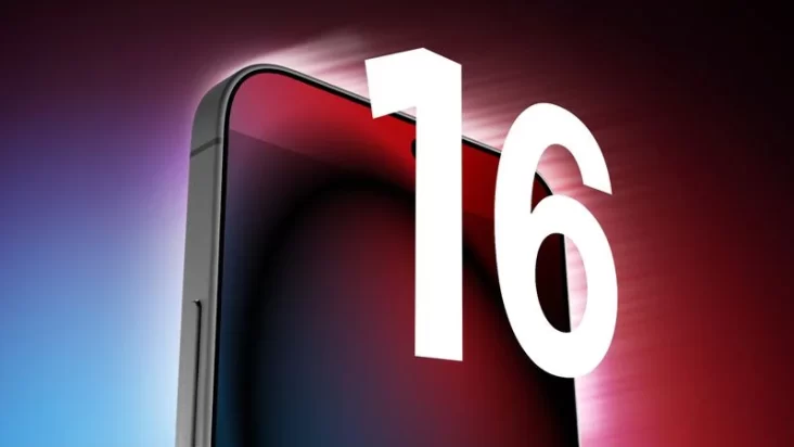 The iPhone 16 Pro screen is expected to increase by 0.2 inches